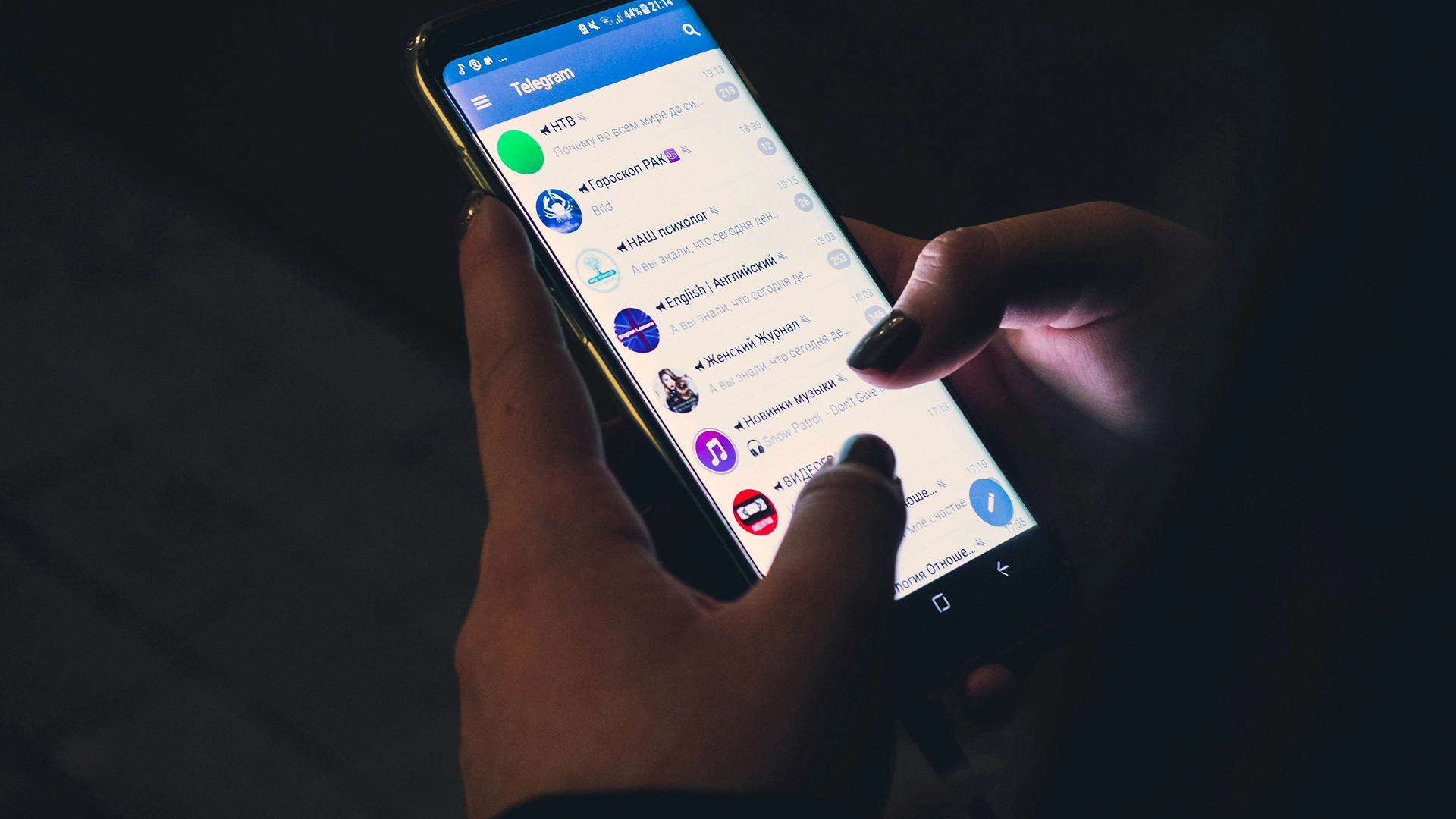 Telegram, 22.000’den Fazla Kullanıcının Verisini Paylaştı